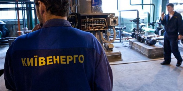 “Киевэнерго” купило топлива у новичка за 116,6 млн гривен