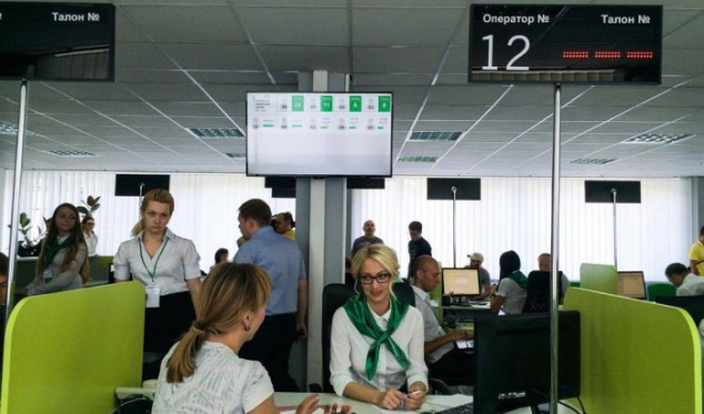 В Киеве открыли первый сервисный центр МВД