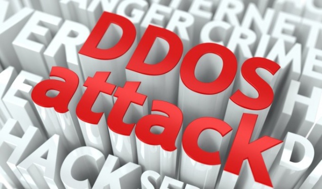 Сайт Киевской мэрии два дня подвергался мощной DDOS-атаке