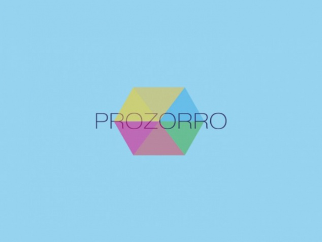 Община Обухова требует ввести обязательные закупки через ProZorro