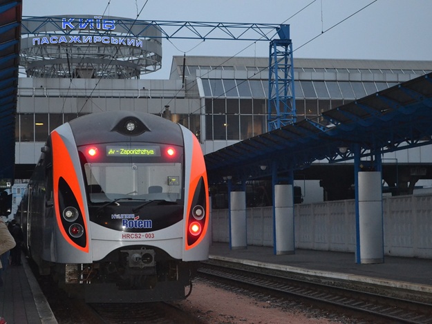 Осенью из Киева в Запорожье отправятся дополнительные поезда