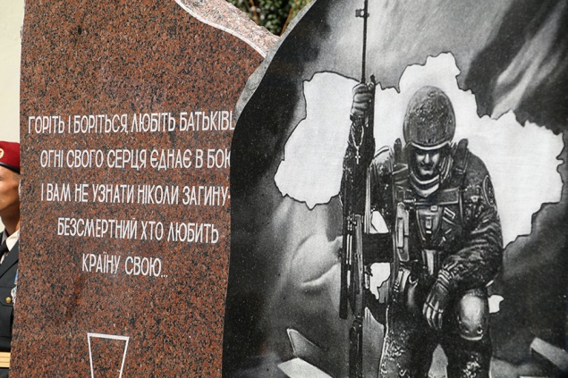 Мемориал памяти погибшим в АТО нацгвардейцам открыли в Киеве