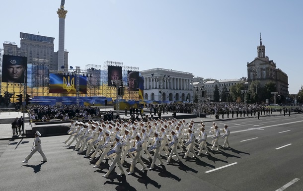 Празднование Дня Независимости в Киеве: полная программа мероприятий