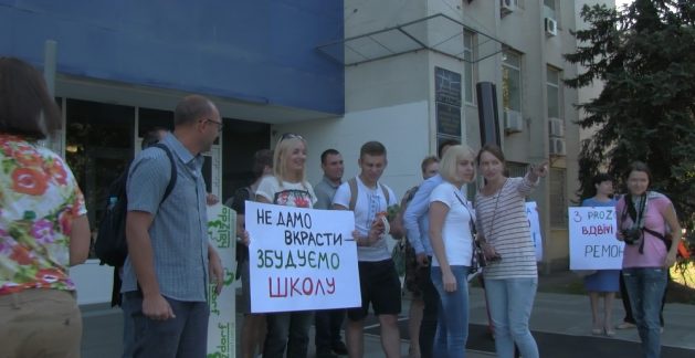 Община Броваров требует изменения ценового порога для ProZorro (фото, видео)