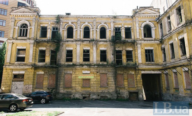 Забытый Киев: прогулочный маршрут по заброшенным зданиям столицы