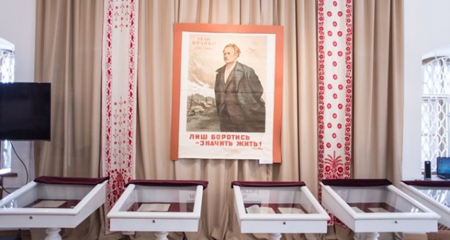 В Киеве открылась выставка, посвященная Ивану Франко