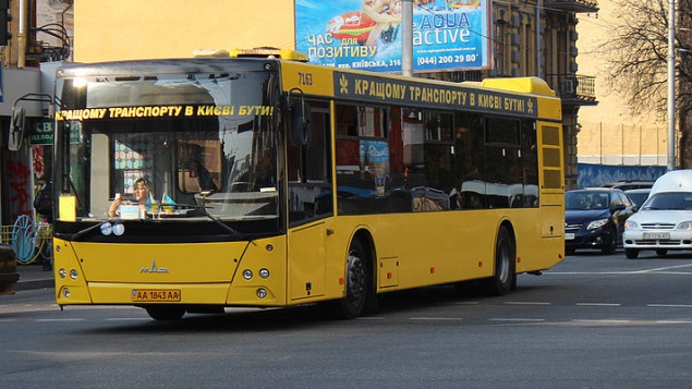 В Киеве изменят три автобусных маршрута из-за ремонтных работ