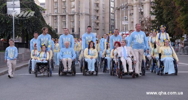 На Крещатике в Киеве провели паралимпийцев в Рио (фото)