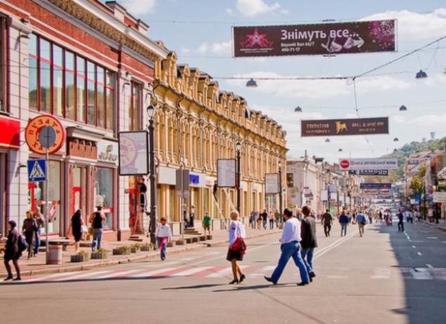 В Киеве улицу Сагайдачного сделали пешеходной по выходным