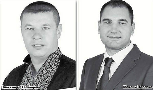 Кассетный скандал в Фастове: депутаты Половко и Хапанцев признались, что на скандальной аудиозаписи звучат их голоса