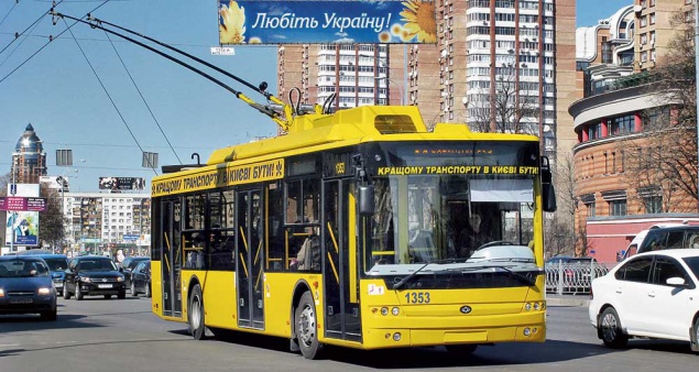 В Киеве отменят два троллейбусных маршрута на период ремонта пр. Академика Глушкова