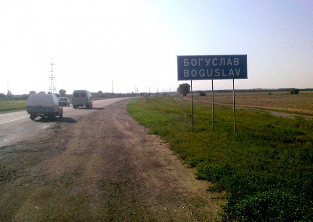 Богуславский горсовет хочет забрать у ГП “Киевпассервис” местную автостанцию из-за киосков и рекламы