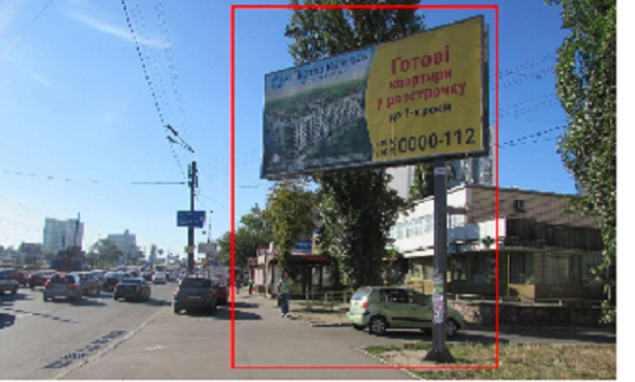 В Киеве за месяц демонтировали более 400 рекламных бордов и вывесок