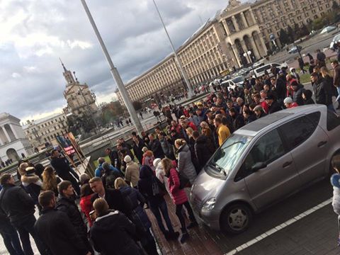 В Киеве сорван съезд предпринимателей: проходит съезд-митинг на улице (видео)