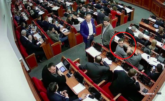 Сессия Киевсовета была сорвана из-за помощника Ялового Боядина (видео)