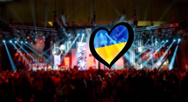 В Киеве объявили конкурс на творческую концепцию Евровидения-2017