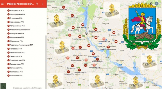 Заглянем в закрома: интерактивная карта е-деклараций глав РГА Киевской области