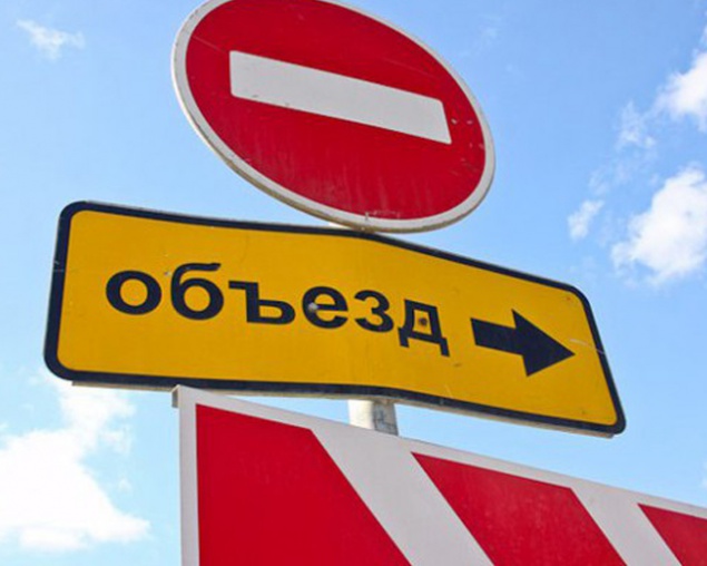 19 ноября движение транспорта на пересечении просп. Воссоединения и Днепровской набережной будет ограничено