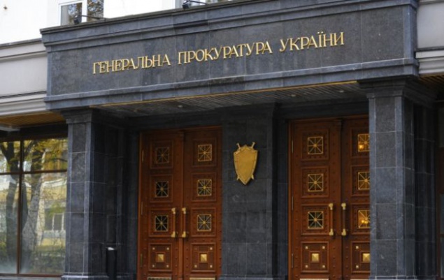 ГПУ завершила досудебное расследование в отношении экс-главы киевской милиции