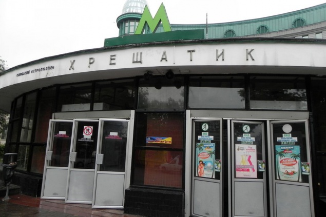 21 ноября в Киеве закроют один выход со станции метро “Крещатик”