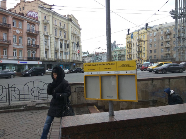 В Киеве установили первый контейнер для окурков, который заставляет задуматься о вреде курения (фото)