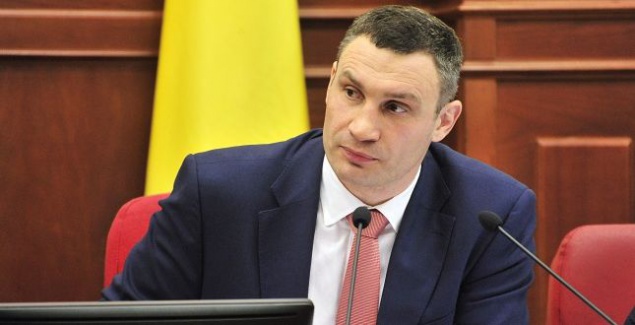 Киевская власть обещает контролировать ситуацию с начислениями за коммунальные услуги