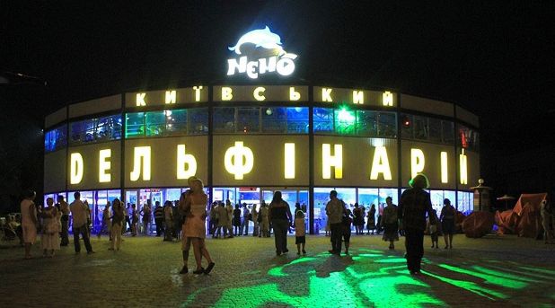 Киевский дельфинарий “Немо” сегодня полностью отключили от канализации