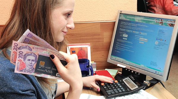 Киевлянам предлагают оплатить коммунальные услуги онлайн