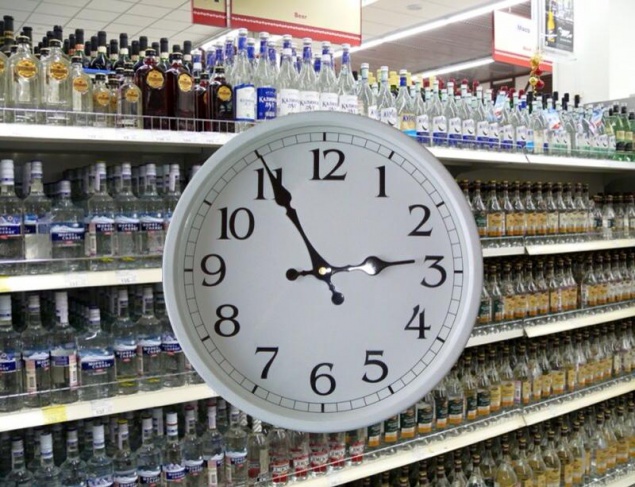 АМКУ обязал Киевсовет отменить решение о запрете торговли алкоголем в ночное время