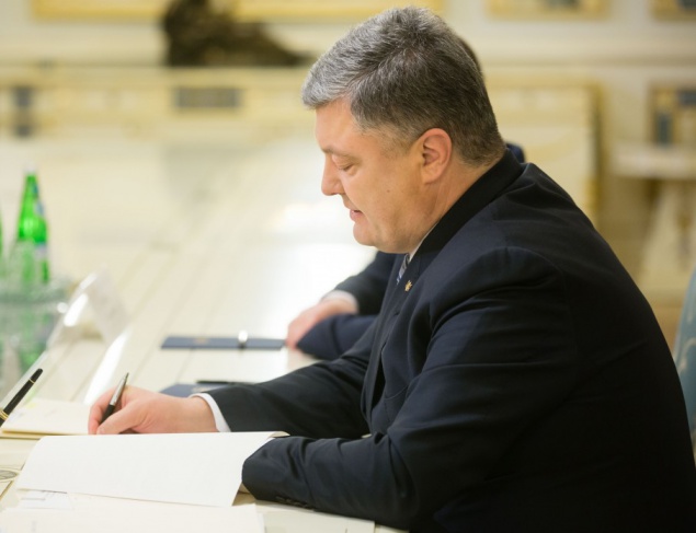 Президент подписал бюджет Украины на 2017 год