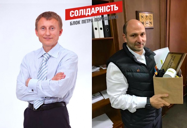 Кузьменко сменил Парцхаладзе на посту лидера фракции БПП в Киевоблсовете