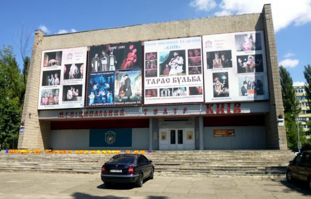 В кинотеатре “Краков” хотят создать европейский культурный центр