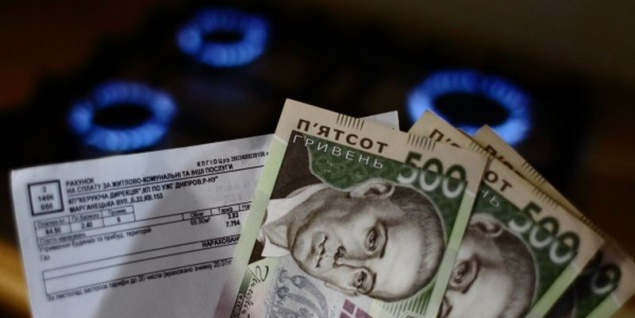“Киевгаз” рассказал, как можно сэкономить на оплате счетов
