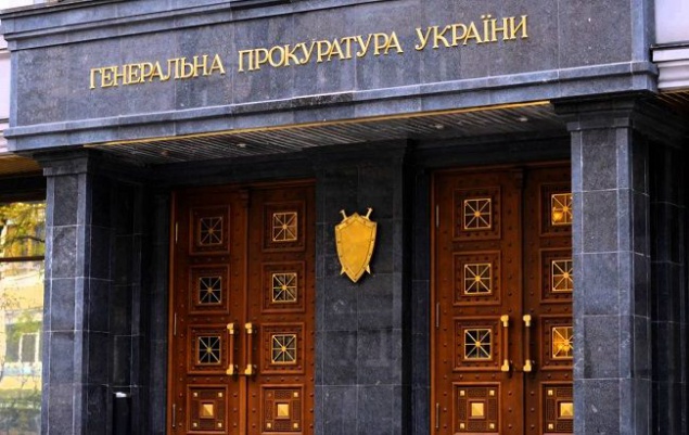 ГПУ задержала экс-главу правления “Киевэнергохолдинга” Бондаря, - источник