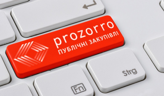 Депутаты Украинского горсовета провалили внедрение ProZorro