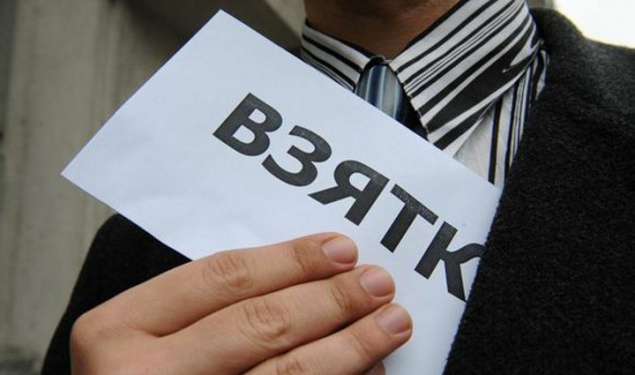 Судья Киевского апелляционного административного суда попался на взятке