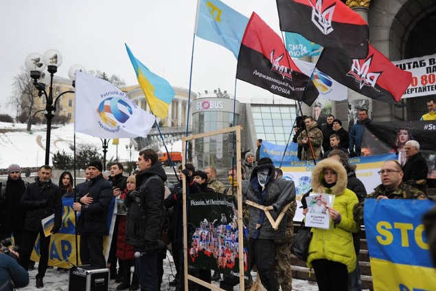 На Майдане Независимости в Киеве протестовали против кремлевской агрессии (фото)