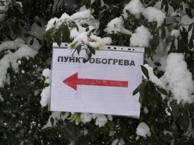 Сегодня в Киеве откроют 30 стационарных пунктов обогрева (список)
