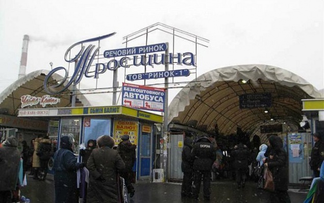 Обнародованы реальные владельцы 13 рынков Киева