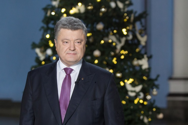Новогоднее поздравление Президента Украины Петра Порошенко