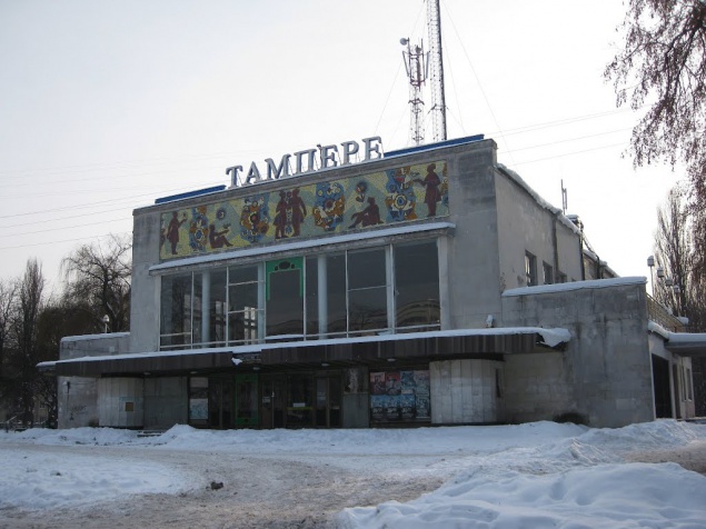 Прокуратура потребовала вернуть незаконно приватизированный киевский кинотеатр “Тампере”