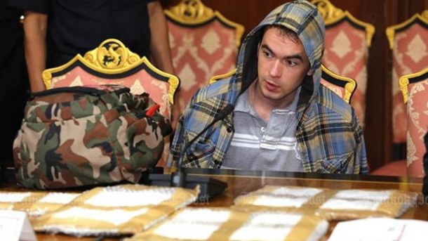 На Киевщине задержали “агентов”, обманом вербовавших наркокурьеров