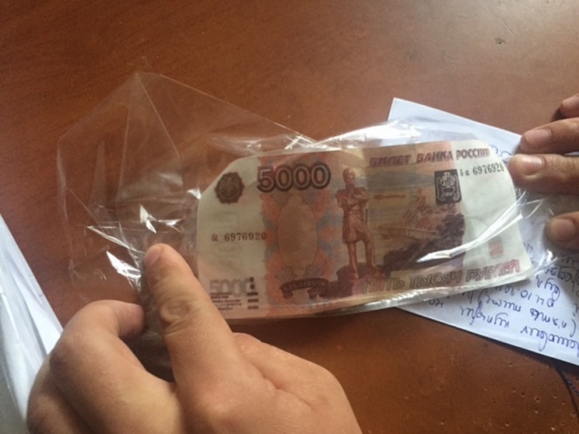 Киевлянин сбывал фальшивые рубли в 14 областях Украины и столице