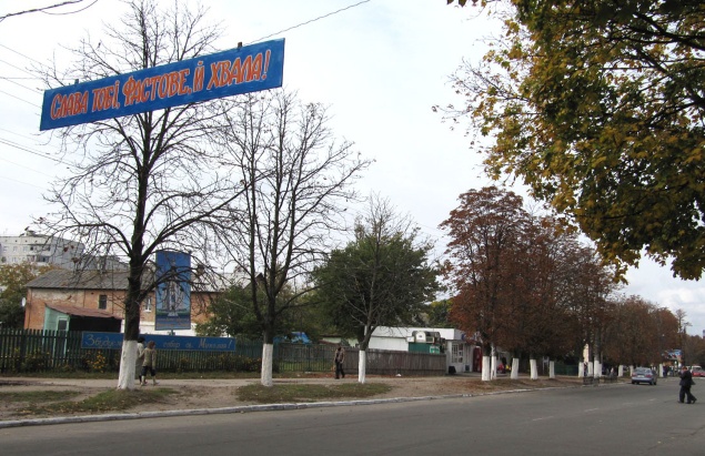 “Фастиндастри” в Фастове включили в Реестр индустриальных парков Украины