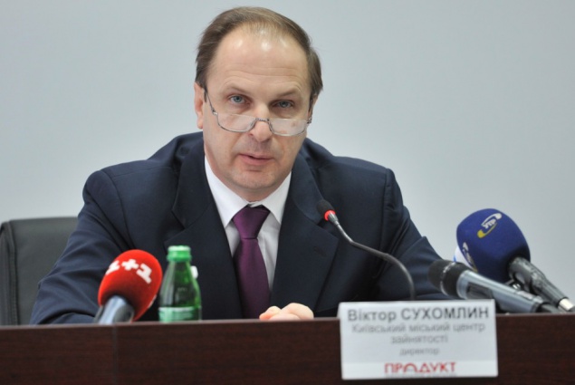 Киевский Центр занятости выделил непрозрачно выбранным подрядчикам 4,4 млн гривен на обучение безработных