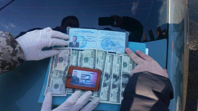 Два полковника - Генштаба ВСУ и Госпогранслужбы Украины попались на взятке в 6 тыс долларов (фото)
