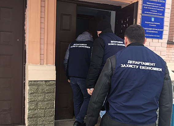 Чиновники Подольской РГА “нагрели руки” на ремонте Дома детского творчества - полиция