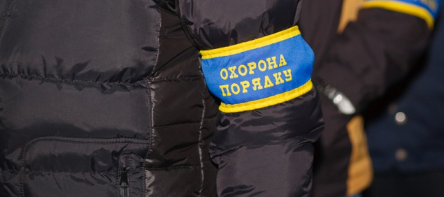 В Киеве создали “Муниципальную варту” для охраны порядка и государственной границы