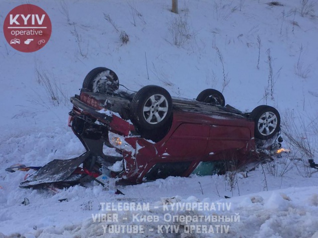 В Киеве в аварии погибла 18-летняя девушка (фото)