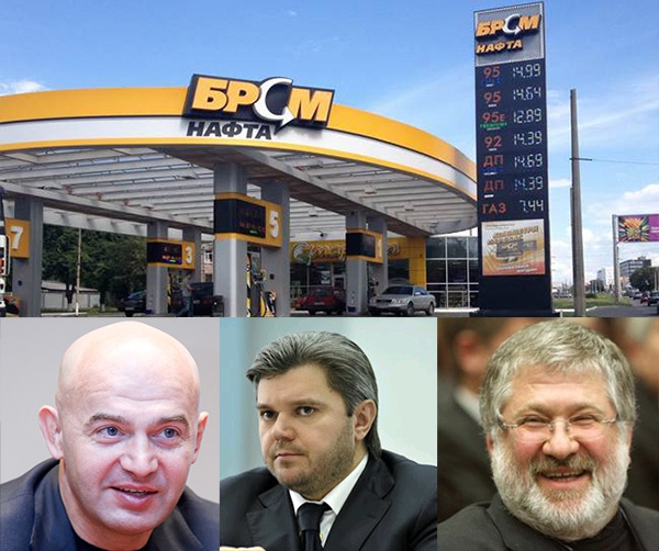 В Киевской области закрыли половину заправок “БРСМ-Нефть” по подозрению в продажах “бодяги”